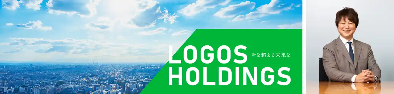 フェザーホーム建築途中のお施主様救済を目的とした請負契約承継に関するお知らせ