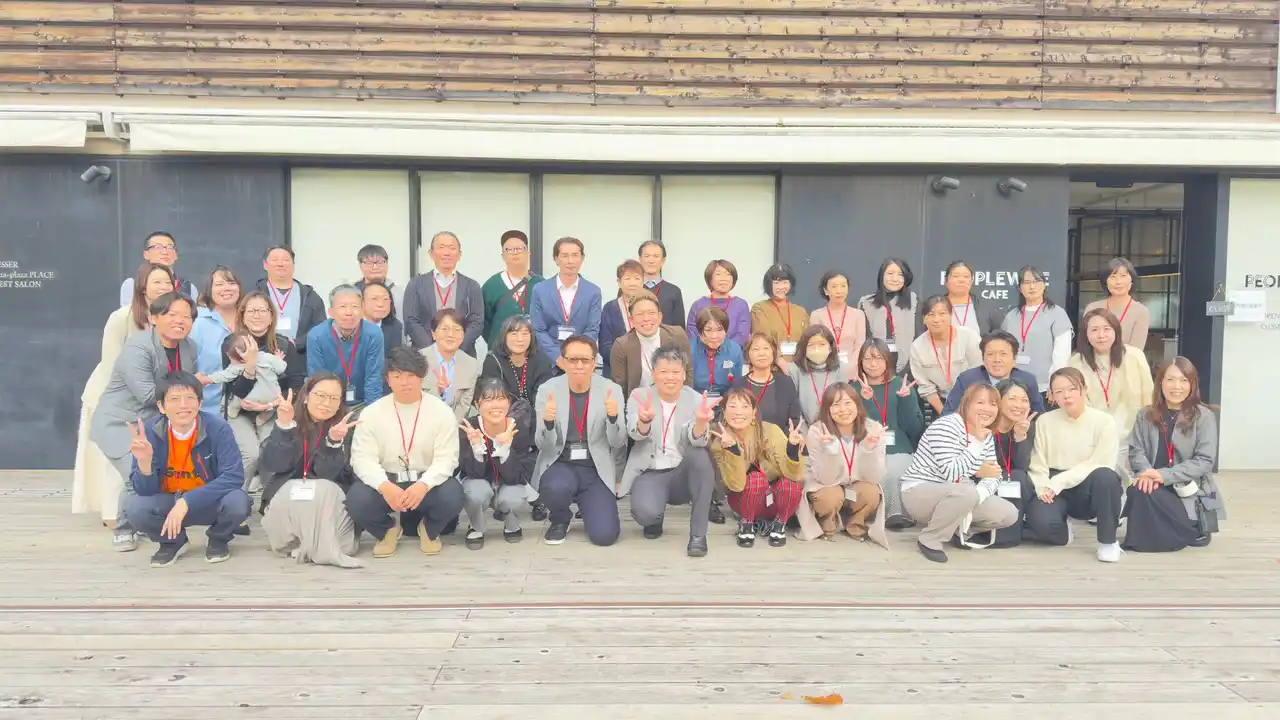 横浜市青葉区の障害福祉サービス3社が統合新会社「ウェルミナス（Wellminas）」始動