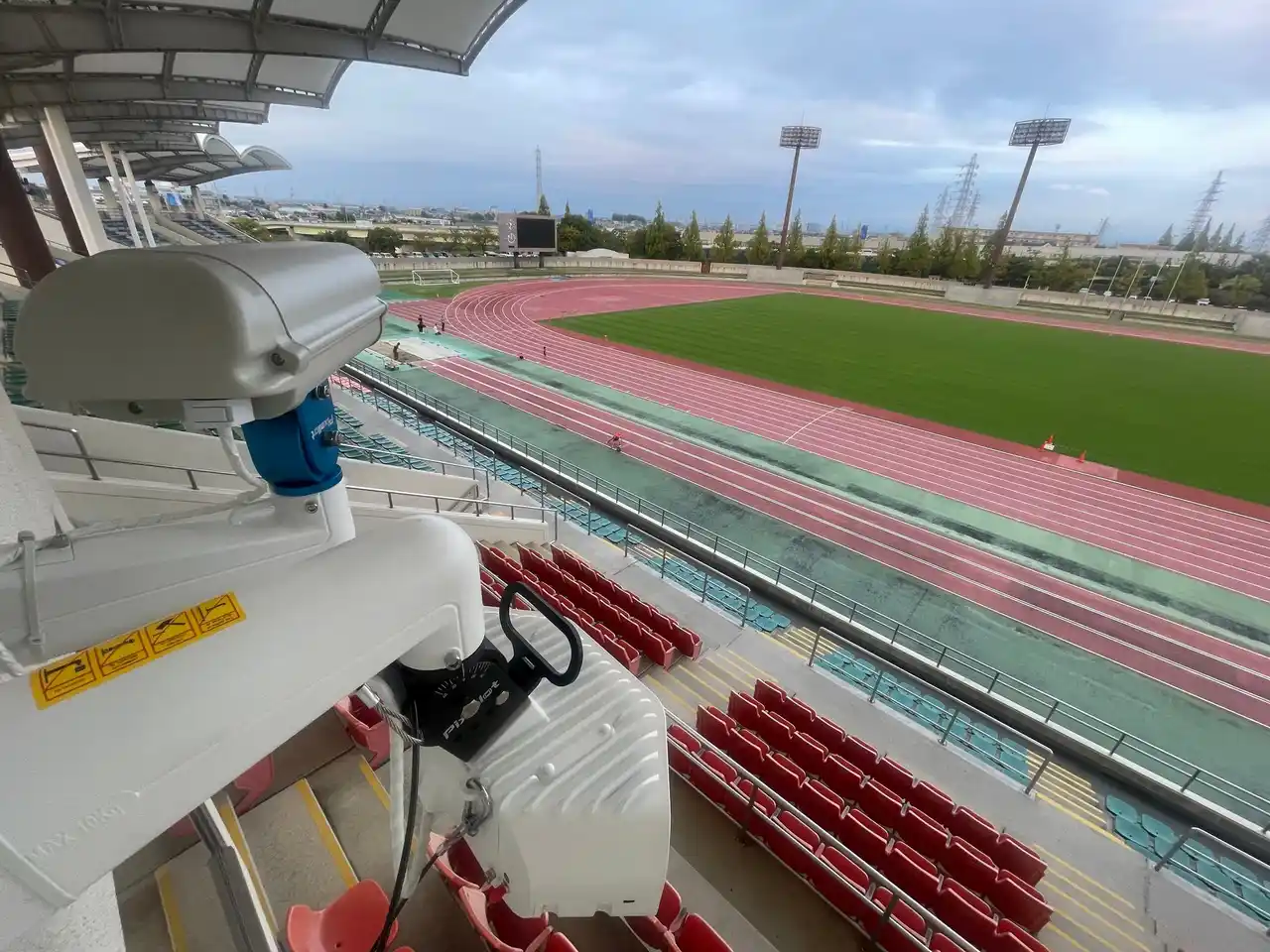 刈谷市における「スポーツDXを活用したまちづくり『マチスポ』に関する包括連携協定」の締結について