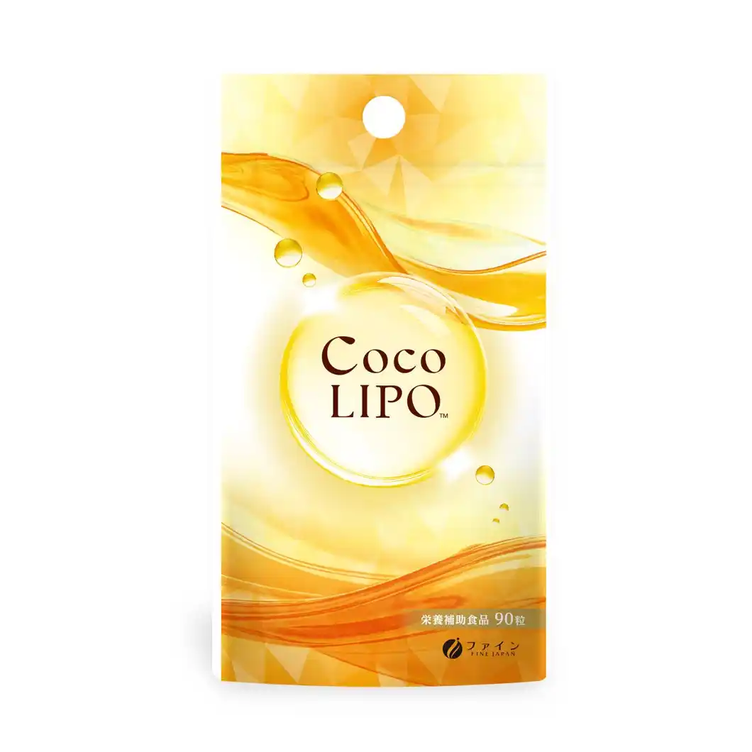 【株式会社ファイン】 美容のプロ監修。リポソーム化ビタミンCを含むトリプルブレンドの『Coco LIPO(TM) 90粒』新発売