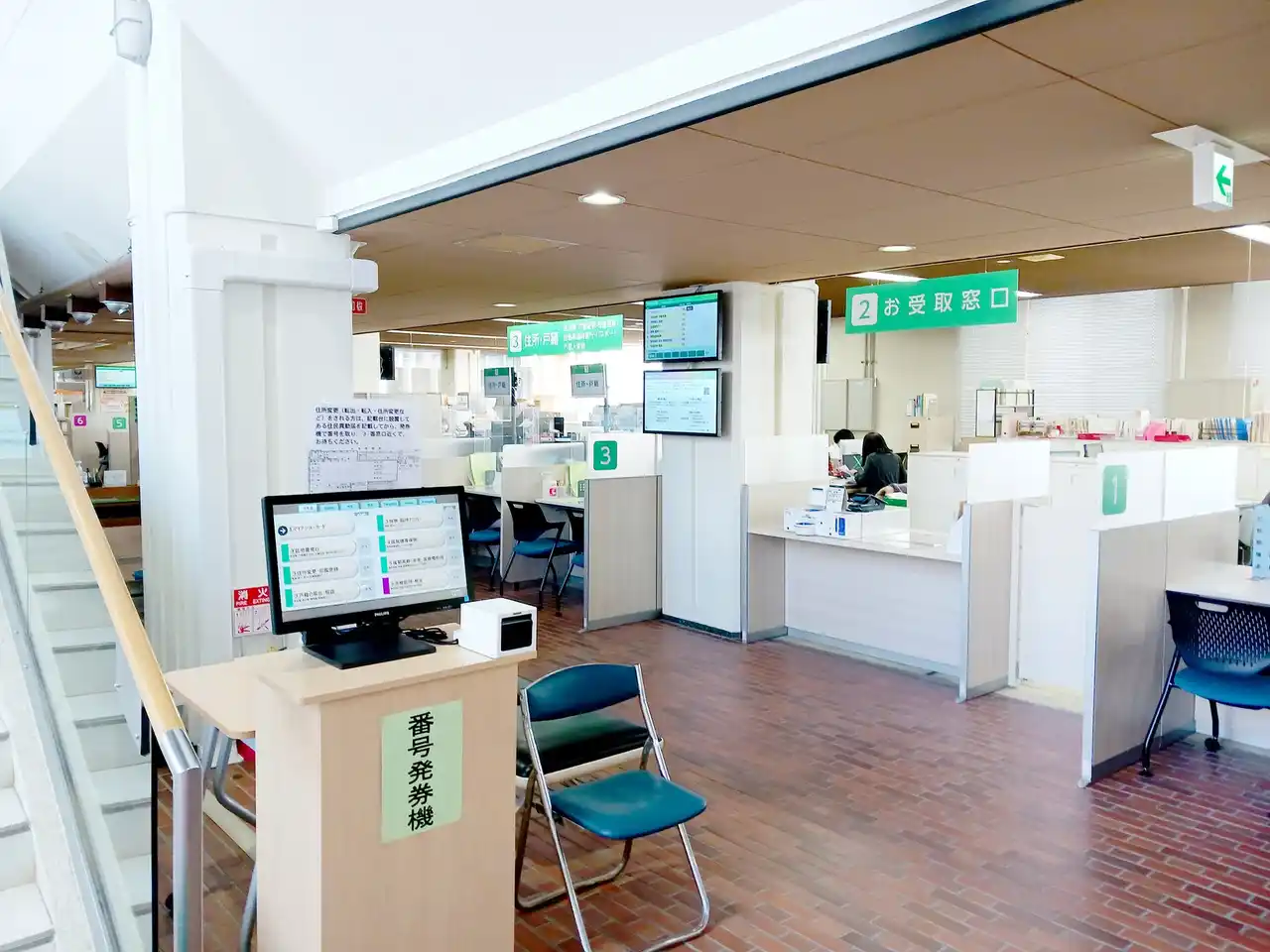 自治体DXをさらに推進！北海道美唄市に広告付き番号案内システム導入