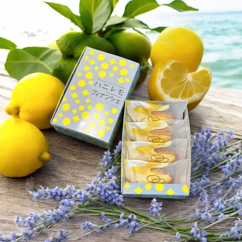 【株式会社松治郎の舗】 松治郎の舗、新作「ハニレモフィナンシェ」登場 ― 伊勢土産の定番に。