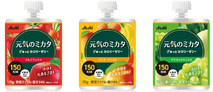 【アサヒグループ食品株式会社】 「元気のミカタ ぎゅっとカロリーゼリー」3月9日発売
