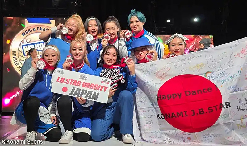 【コナミスポーツ株式会社】 コナミスポーツクラブ ダンススクールの選抜チーム「KONAMI J.B.STAR」が世界大会で2位！