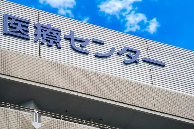 【株式会社帝国データバンク】 医療機関の倒産、 上半期は35件で過去最多を上回るペース　物価高、人件費の高騰で収益悪化