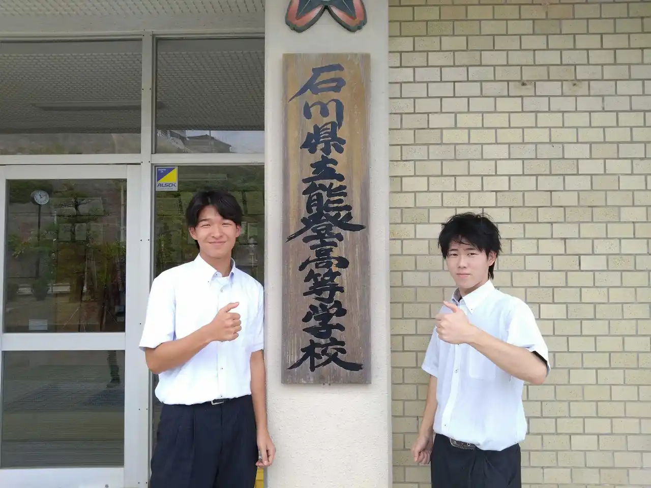 地域みらい留学、ZOZOと連携し、ファッションで若者が地域を盛り上げる探究プログラムを始動