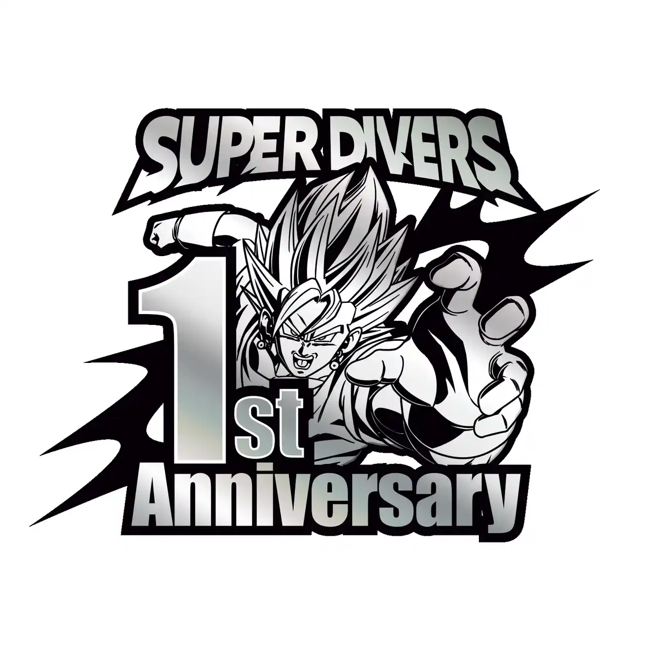「ドラゴンボールスーパーダイバーズ」の大ファンである俳優の伊藤英明さんがゲストで登場!ゲームの見どころや1周年を記念した新商品の魅力を公開!ドラゴンボールスーパーダイバーズ「超周年BUPPAフェス」