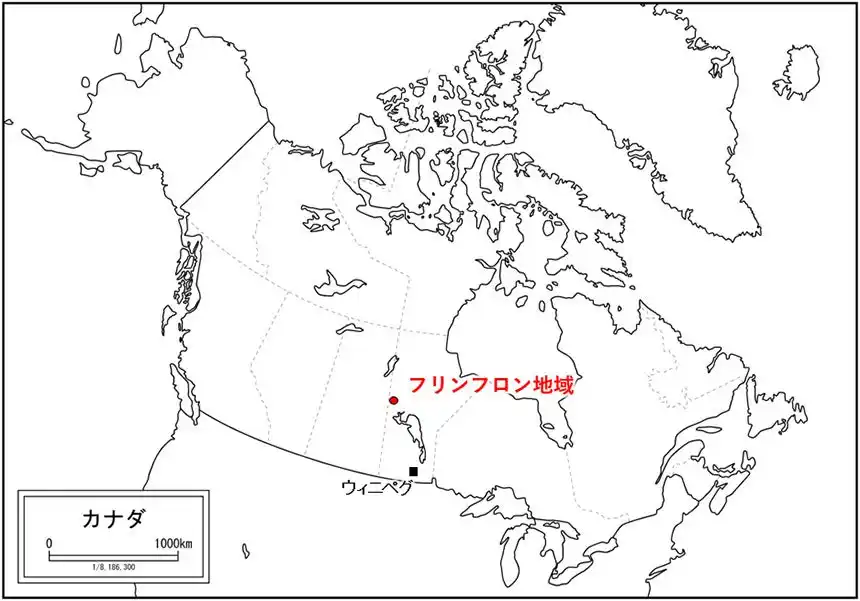 【JOGMEC】 カナダでの銅の共同探鉱事業に参画