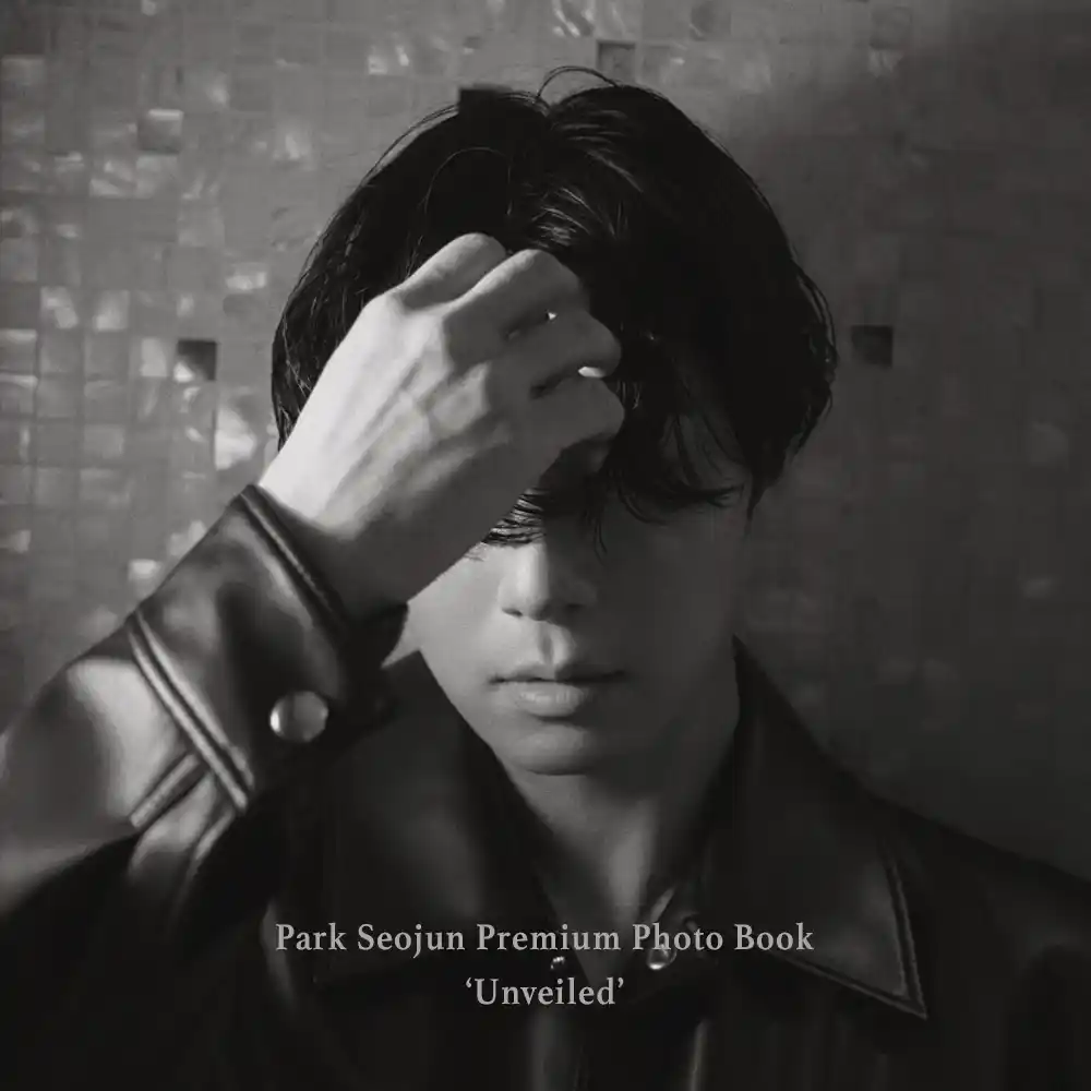 【株式会社STARBASE】 俳優パク・ソジュン　デビュー15周年を記念した200ページ越えのプレミアム写真集「Unveiled」を発売2月に来日＆サイン会も決定！