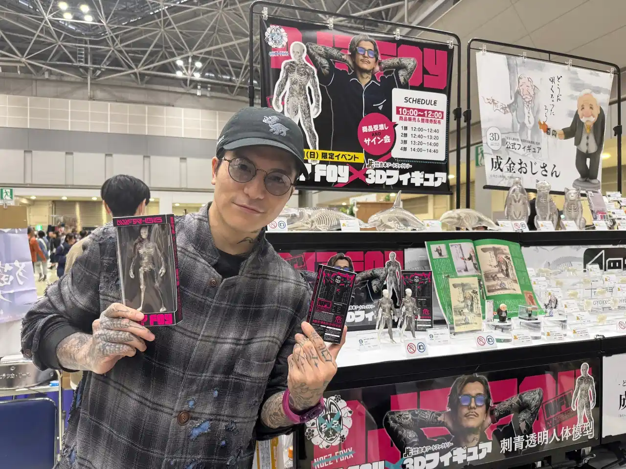 【NOEZ FOXX株式会社】 NOEZ FOXX株式会社、合同会社吉本アートファクトリーと連携しデザインフェスタ vol.62 に共同出展