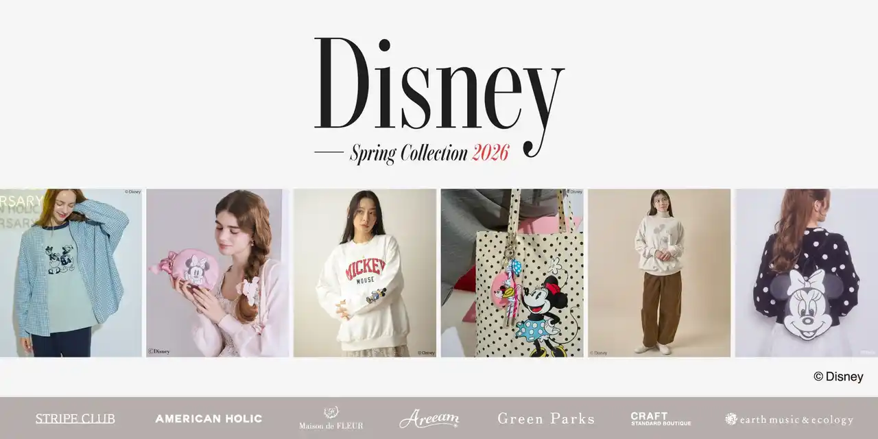 【株式会社ストライプインターナショナル】 「STRIPE CLUB」にDisney Collectionが大集合！「ミッキー&フレンズ」や「ディズニー マリー」など全34型を発売