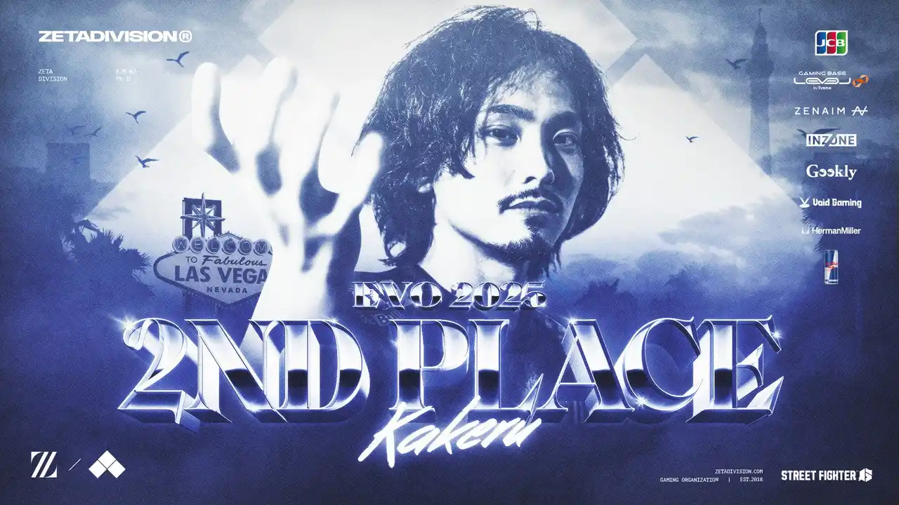 【GANYMEDE株式会社】 「ZETA DIVISION」STREET FIGHTER部門の翔が『EVO 2025』にて準優勝！