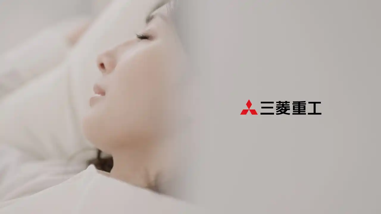 【三菱重工業株式会社】 三菱重工サーマルシステムズ、北川景子さん出演の新TV-CMが完成　～静かで幸せなひとときを表現した「うたた寝」篇を放送中～