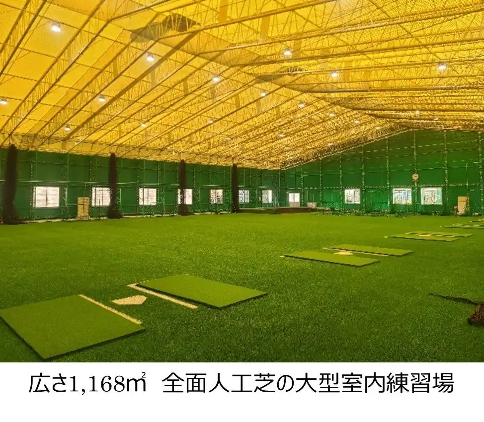 大阪経済大学 硬式野球部の新施設が茨木グラウンドに完成