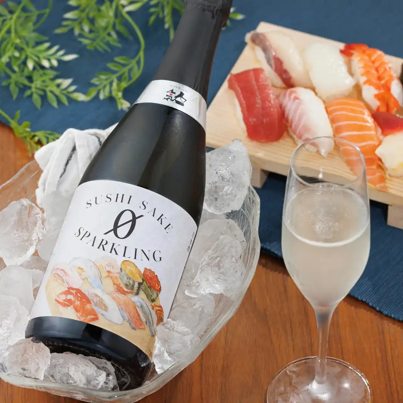 【株式会社イズミセ】 寿司に寄り添う、本格スパークリング清酒「SUSHI SAKE 0 SPARKLING ORGANIC」新発売