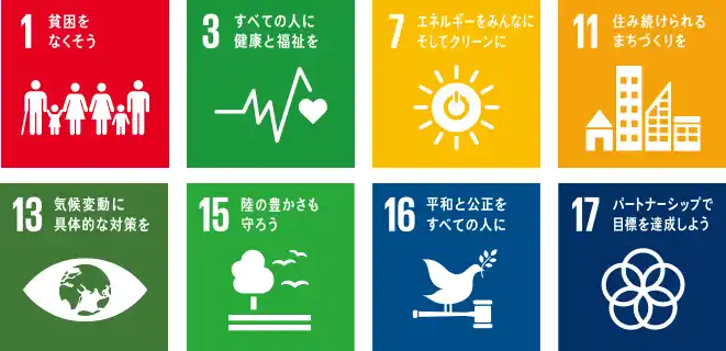 【JKK東京（東京都住宅供給公社）】 【ＪＫＫ東京】ソーシャルボンドを56億円発行し、累計発行額が760億円超に