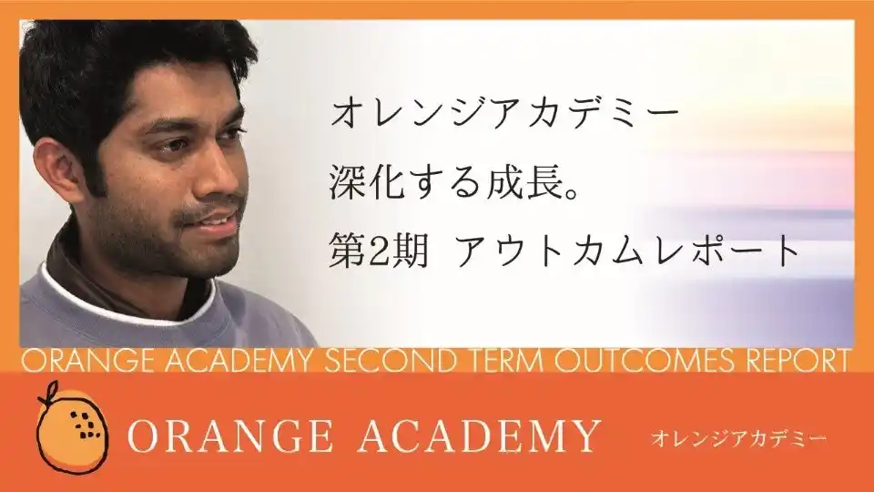【SWCあいの実】 特定技能外国人による介護職員初任者研修プログラム第2期、無事修了― ミャンマー、バングラデシュ、中国出身の受講生4名が挑戦と成長の軌跡を語る ―
