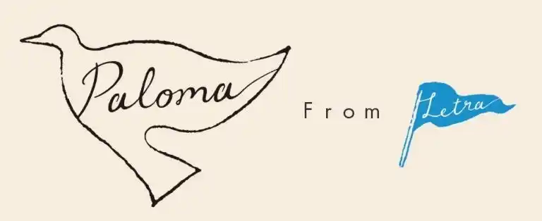 【株式会社ソラオブトウキョウ / Letra】 メキシコ手工芸品を扱うLetraより、10年の歳月を経て芸術品のようなメルカドバッグの新たなブランド「Paloma」を、7月11日にローンチ。
