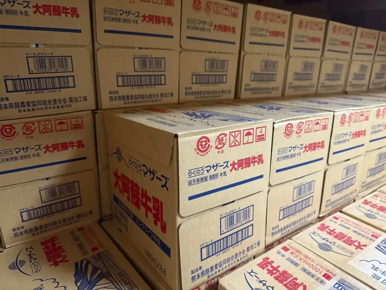 【株式会社遊びまクリエイト】 カカクナラ、地域の農産品を離島の消費者に供給する「離島プロジェクト（以下離島プロジェクト）」をスタート。東京都小笠原村に熊本県や高知県の食材・酪農産品を独自に供給