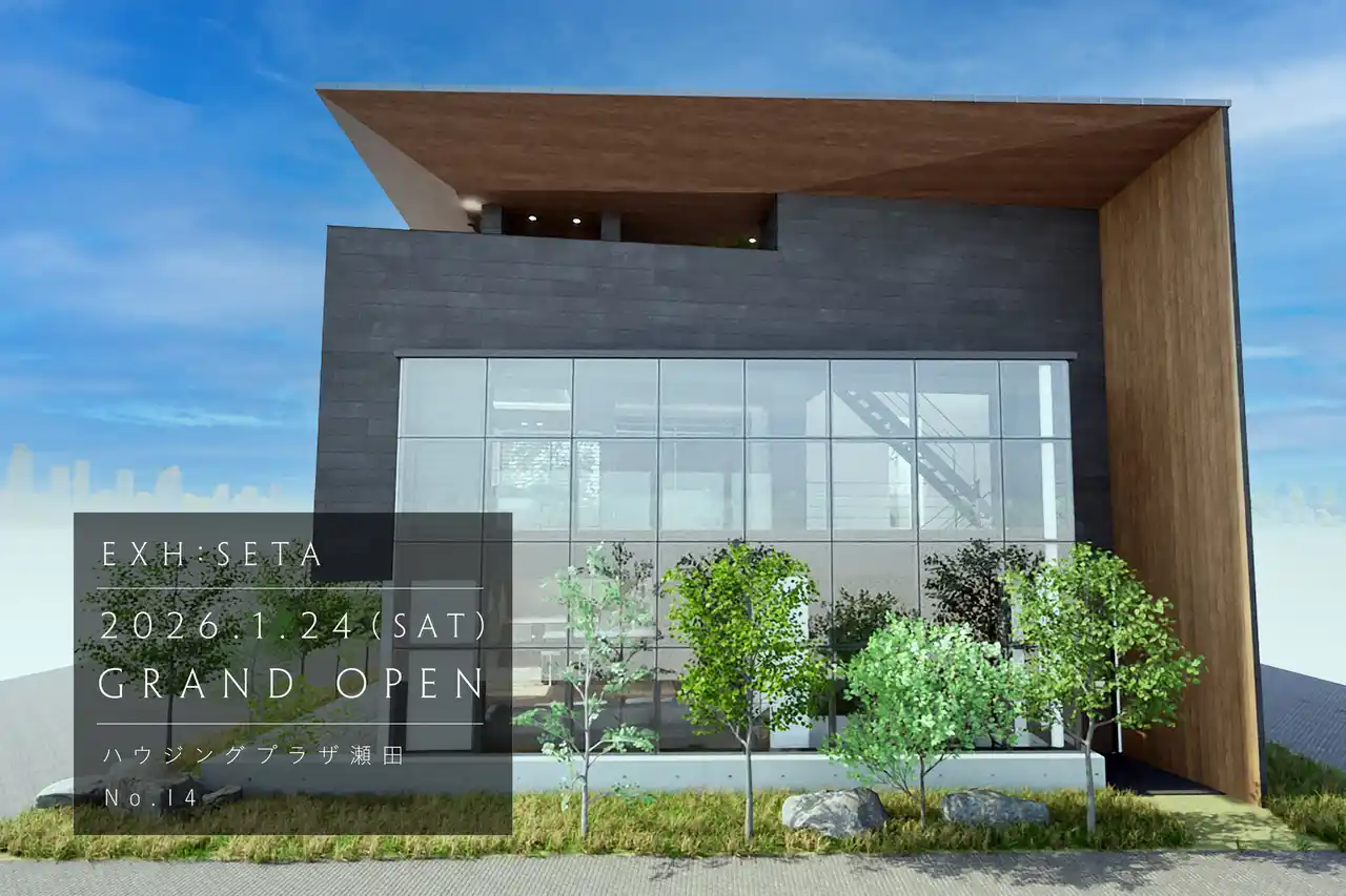 【東京住宅 ‐ TOKYO JUTAKU】 「東京住宅」、2026年1月24日（土）に地下室付き混構造のモデルハウスOPEN／ハウジングプラザ瀬田『東京住宅 瀬田展示場（TOKYO JUTAKU　EXH：SETA）』