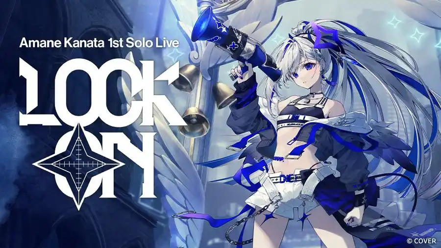 【株式会社エクシング】 ホロライブ所属 天音かなた 1st Liveの感動が、全国のカラオケルームで蘇る！JOYSOUND「みるハコ」で、限定グッズ付きチケットや直筆サイン入りグッズが当たるキャンペーンを展開！