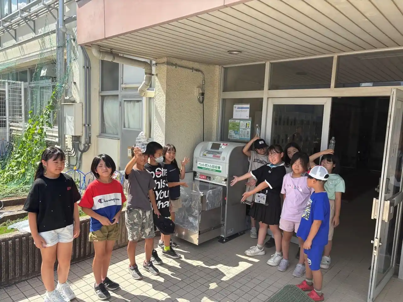 【横浜市】 横浜市内5か所で地域コミュニティ型「ボトル to ボトル」水平リサイクルの実証実験をスタートしました！