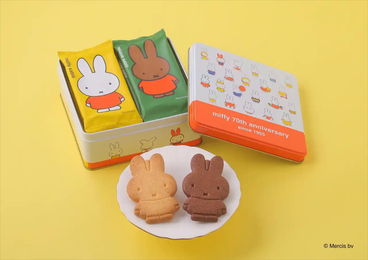 大好評により増産販売中！【オランダ家×miffy】ミッフィー誕生70周年を記念した「70周年限定缶」