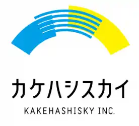 自分の強み診断&企業への紹介をGET?!リアル謎解き就活マッチングイベントを11/11に開催