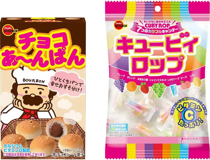 発売から40年！“チョコあ～んぱん”と“キュービィロップ”