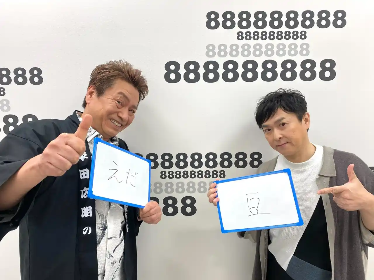 【平田広明のくじメイトVol.4特番～温泉宿の気だるい若旦那編～#2・番組レポート】声優・平田広明×保志総一朗TVアニメ『最遊記』の名コンビが久々の再会！