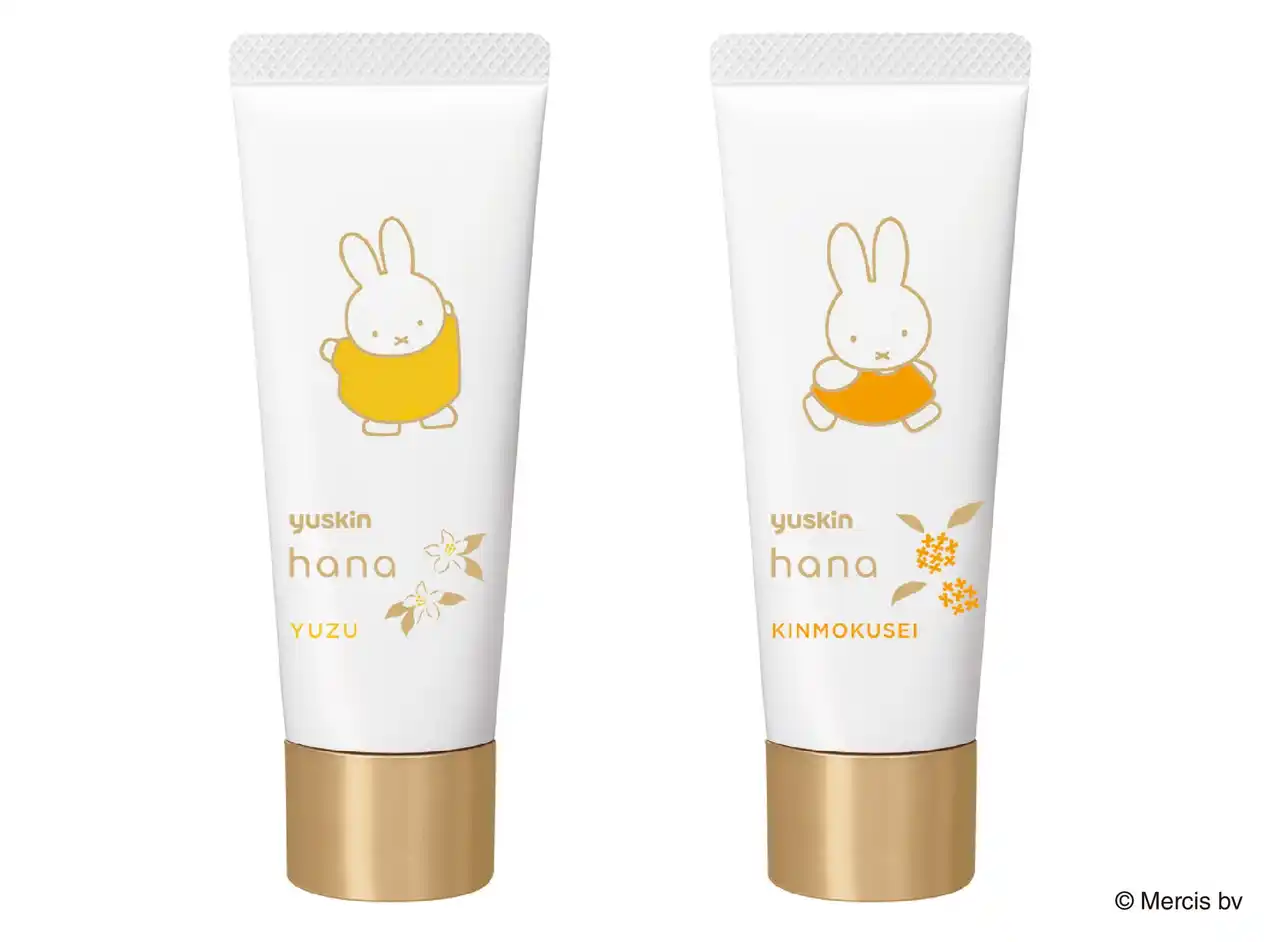 【ユースキン製薬株式会社】 ユースキンhanaハンドクリーム25g新発売