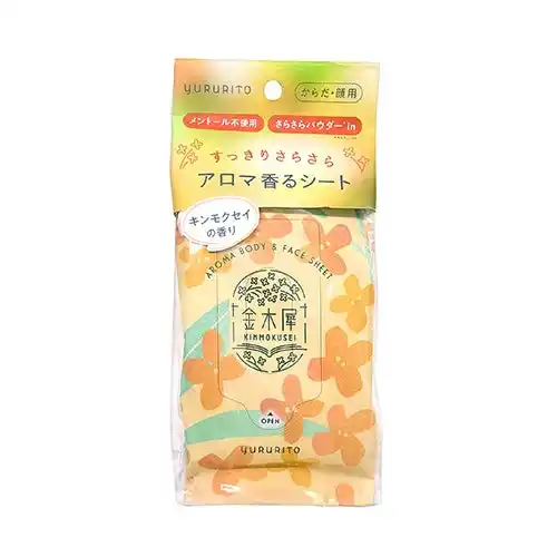 【株式会社ハンズ】 ハンズの金木犀アイテム2025