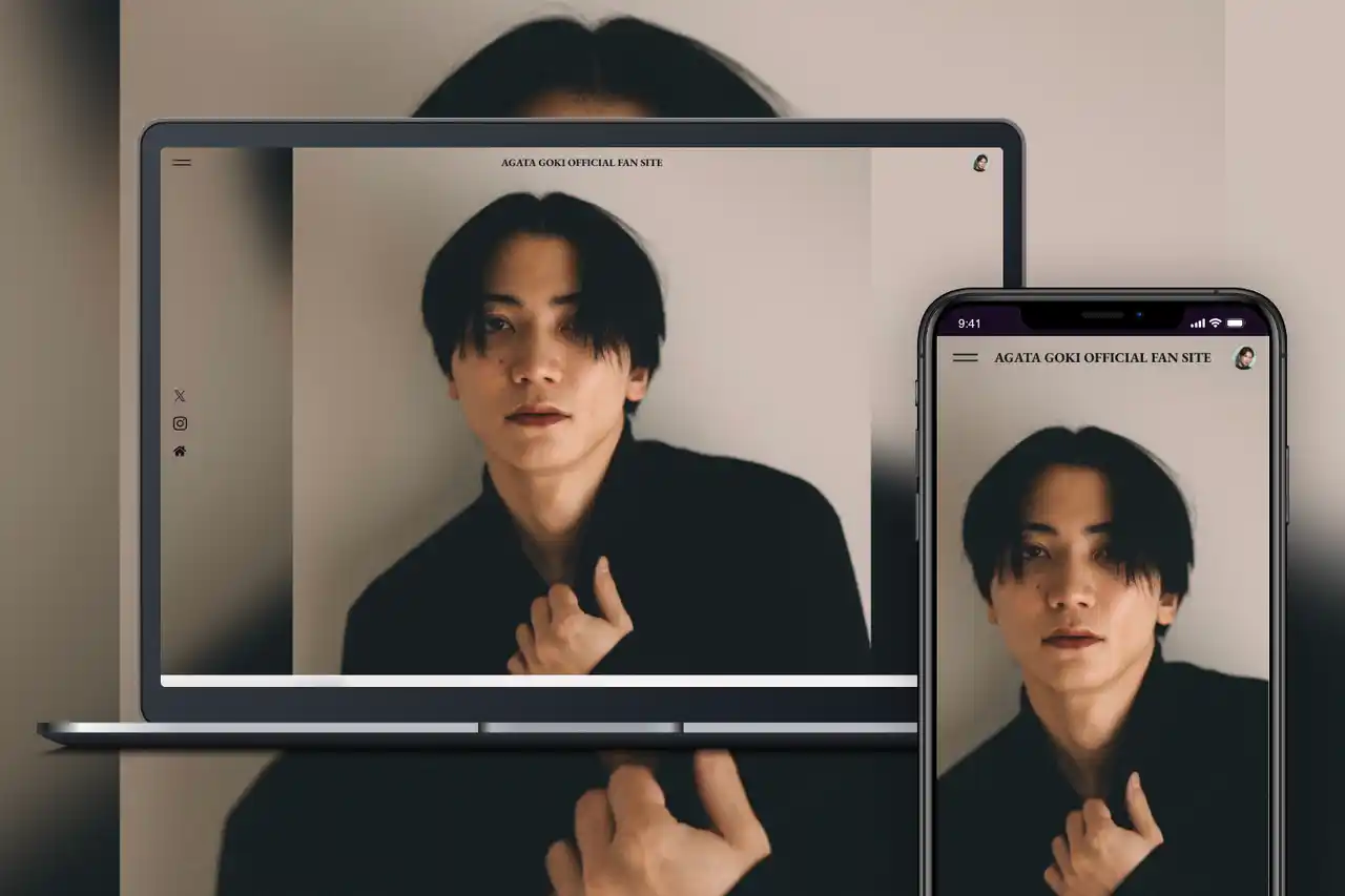 【SKIYAKI】 「Bitfan」にて、俳優・縣豪紀のオフィシャルファンサイトをリニューアルオープン！