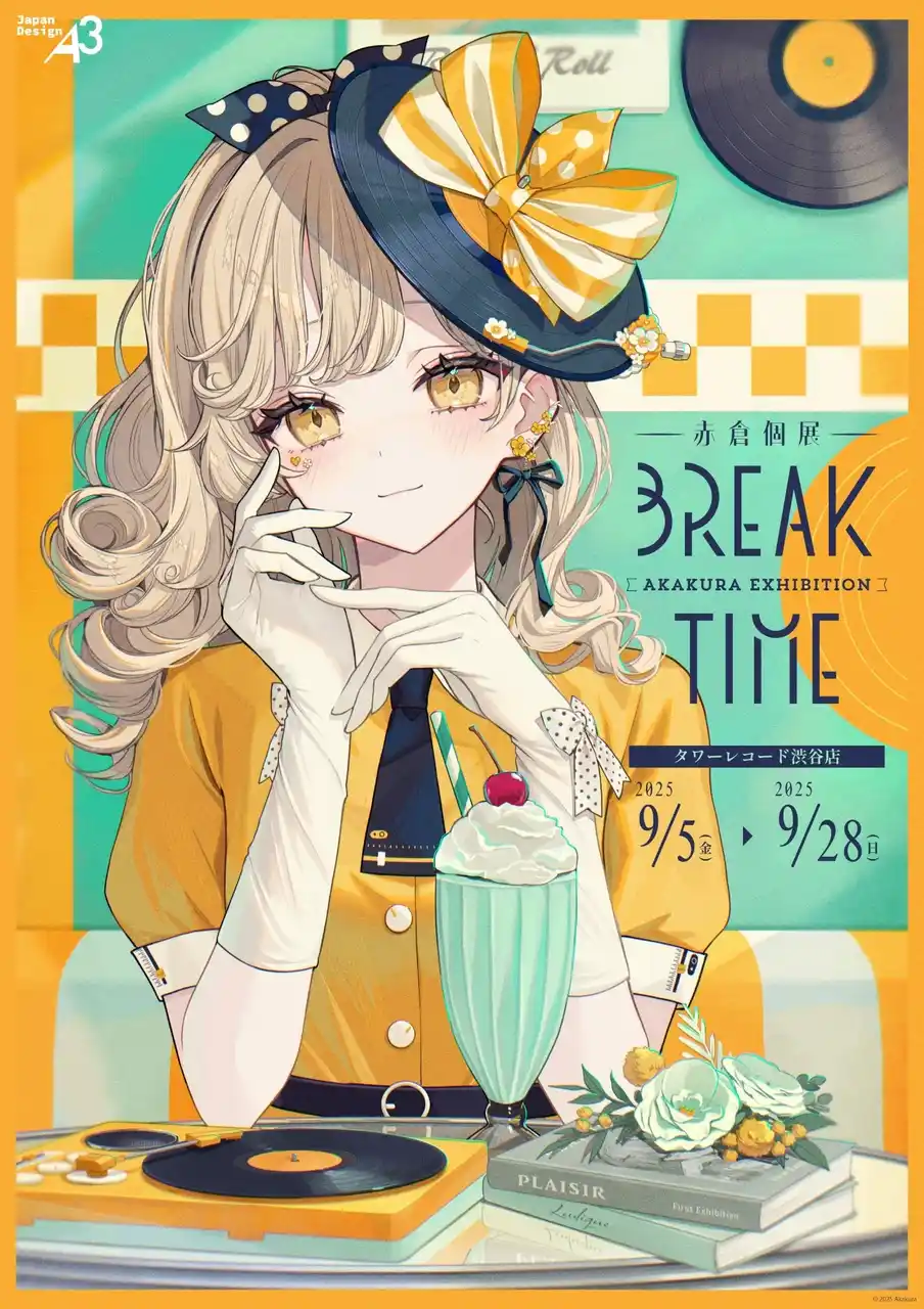 【株式会社A3】 赤倉個展『BREAK TIME』in TOWER RECORDSが開催決定！　7月5日よりチケット受付スタート!!