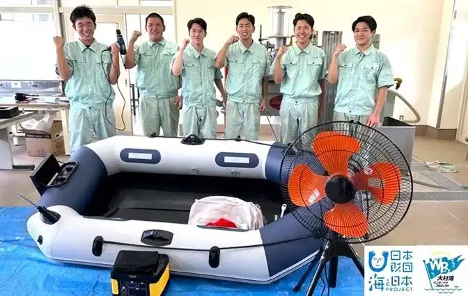 【ソーシャルアクションネットワーク】 大村湾で挑む、高校生の手作りボートレース大会！【観覧無料】「大村湾ワンダーボート大会」を開催！