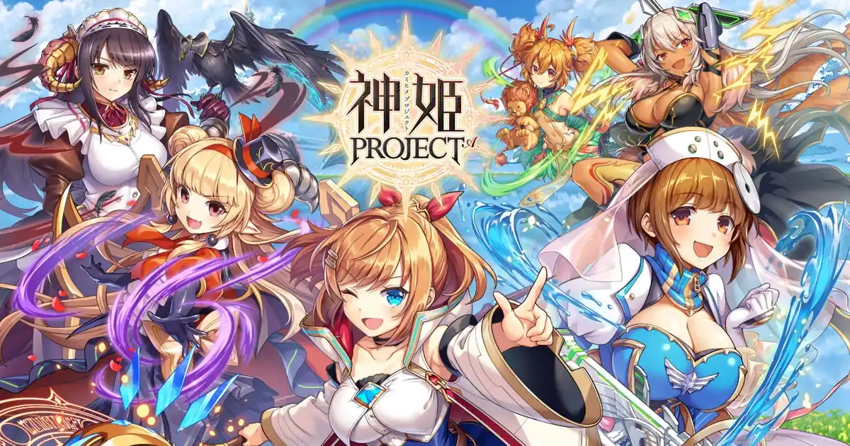 【合同会社EXNOA】 『神姫PROJECT』にて、ニケ、アモンが限定神姫で登場！さらに毎日最高100連無料ガチャが当たるプレゼントルーレットを開催！