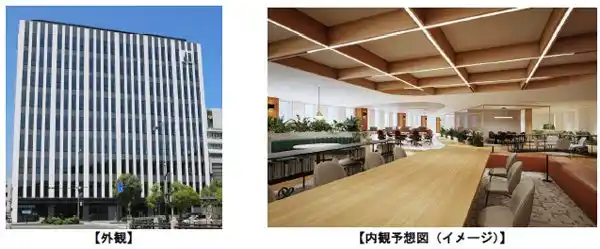 【大和ハウス工業株式会社】 「d_ll ＭＡＴＳＵＹＡＭＡ（ディール松山）」竣工