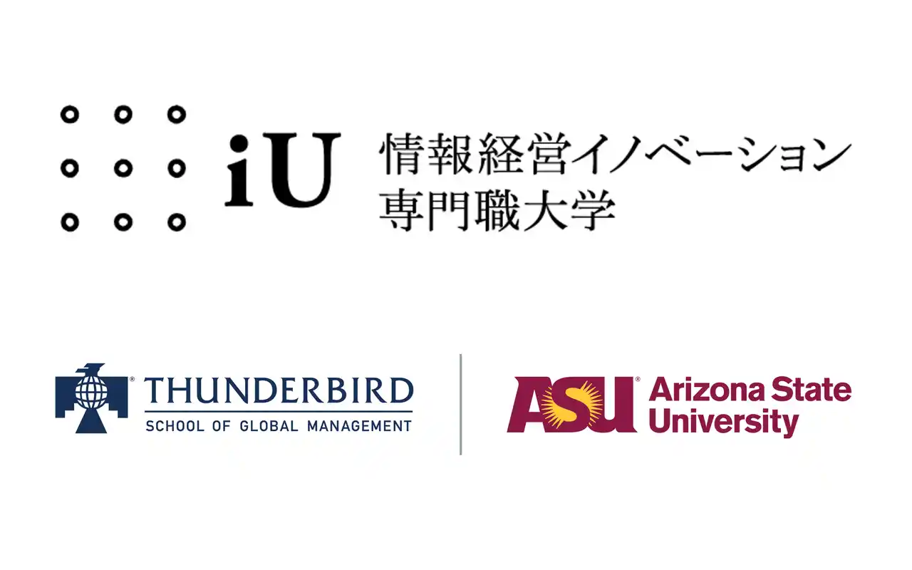 【iU 情報経営イノベーション専門職大学】 経済産業省「クリエイター事業者支援事業」に採択されました『グローバル エンタメ　プロデューサー プログラム（GPP）』を実施