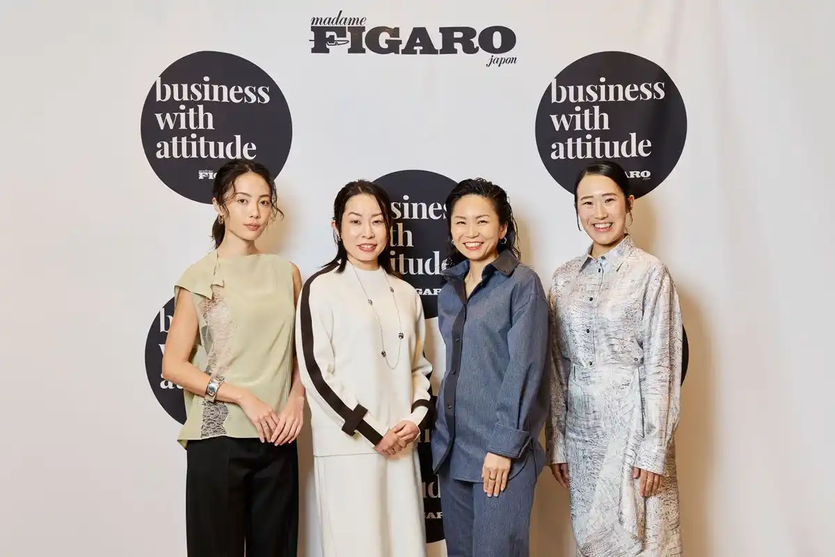 【フィガロジャポンBWAアワード2025】新しいリーダーシップ像を体現する女性リーダーが集い、語り合った賞状授与式＆懇親会をレポート！