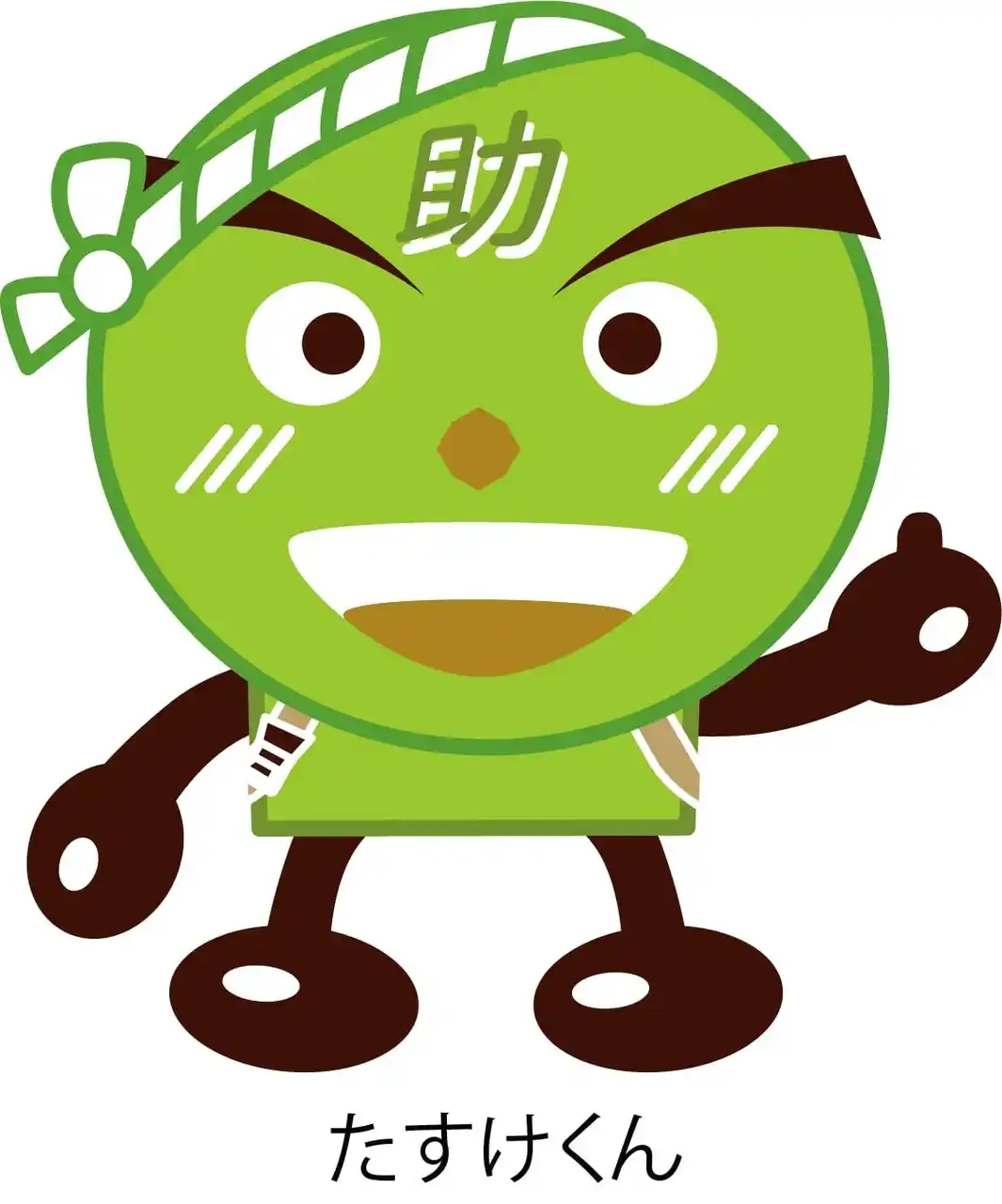 【株式会社ナビット】 【3/27より】「第4回 新事業進出補助金」の申請サポートを開始します！【助成金なう】