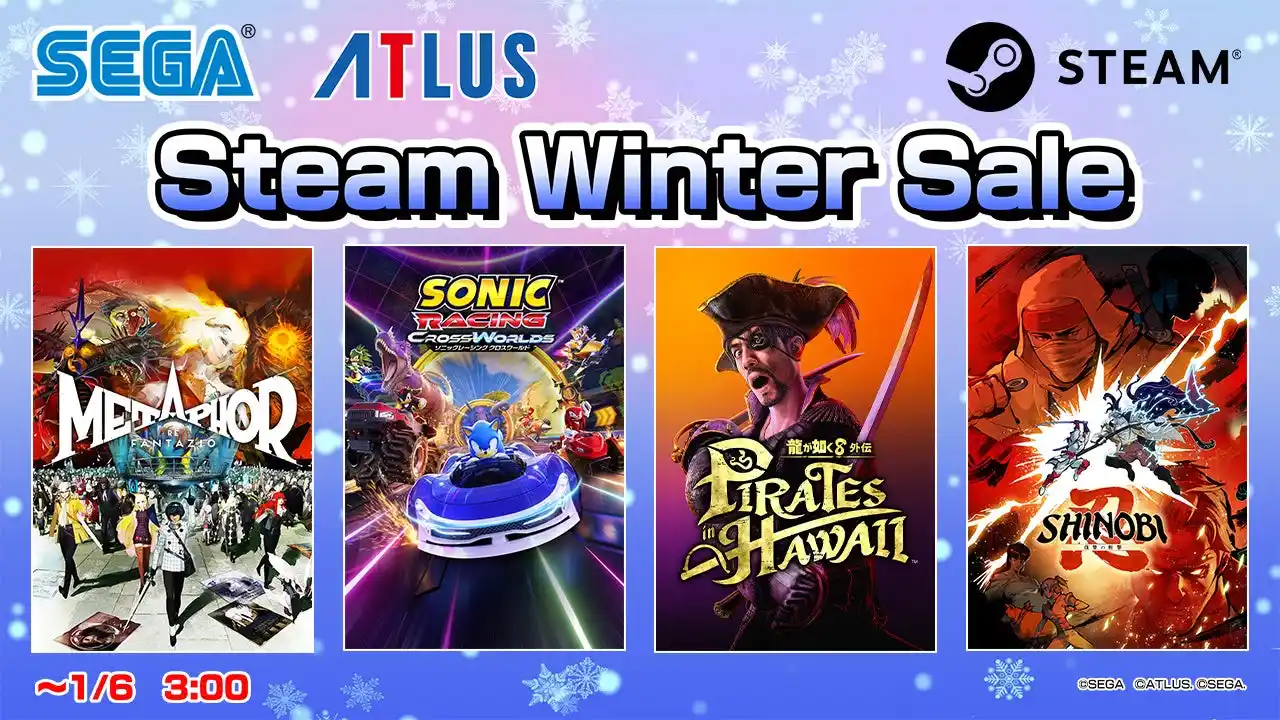 【株式会社セガ】 Steam「Winter Sale」開催中！
