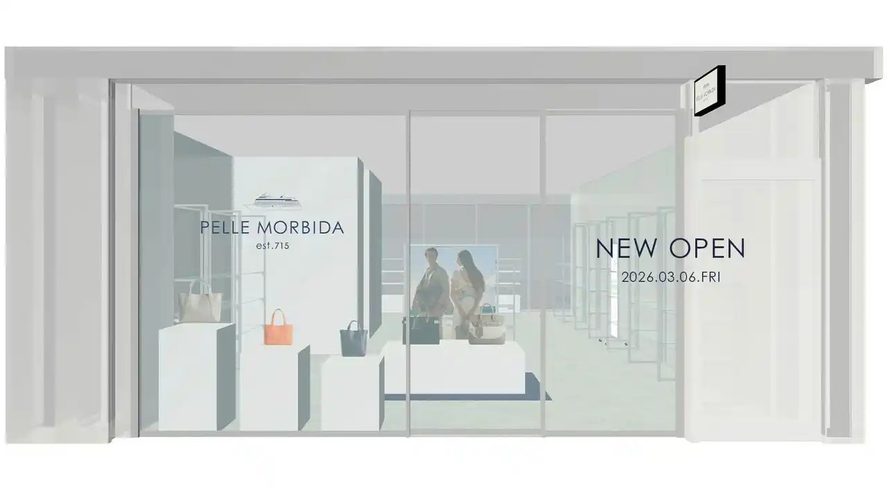 【PELLE MORBIDA 】表参道ヒルズに期間限定ショップがオープン