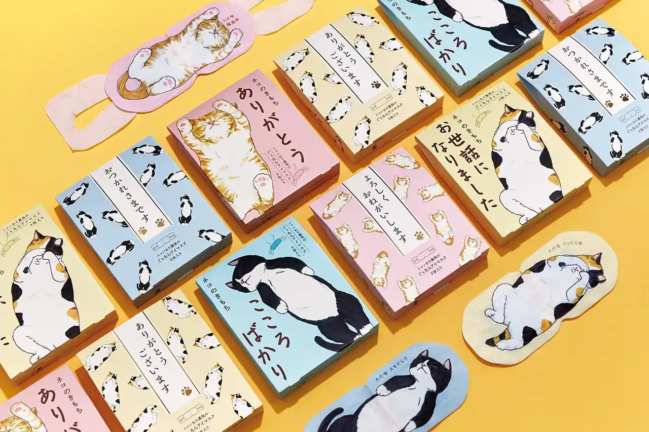 2月22日は“ネコの日” 大好評『ニャンわり蒸気のぐぅたらアイマスク』から丁寧なご挨拶メッセージ付きセットが新登場