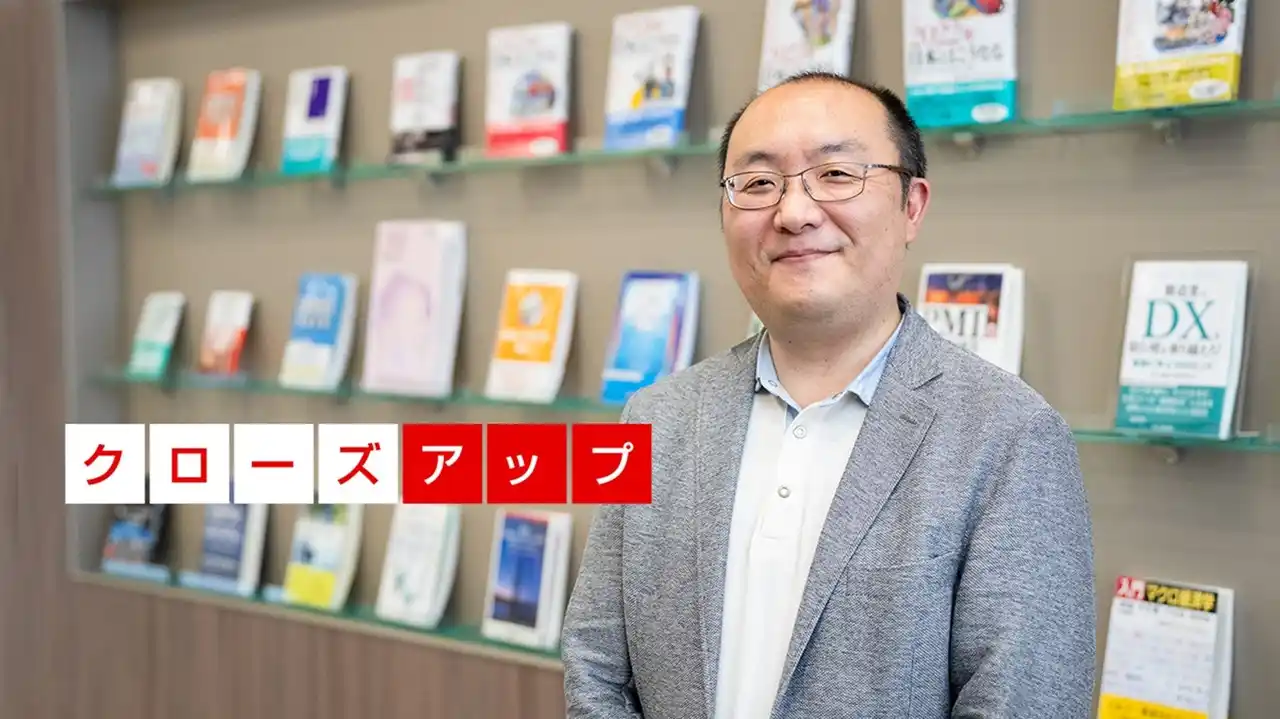 (お知らせ) 三菱UFJリサーチ&コンサルティングのWEBサイトに当社が参画した「グリーンイノベーション基金事業」に関する記事が掲載されました