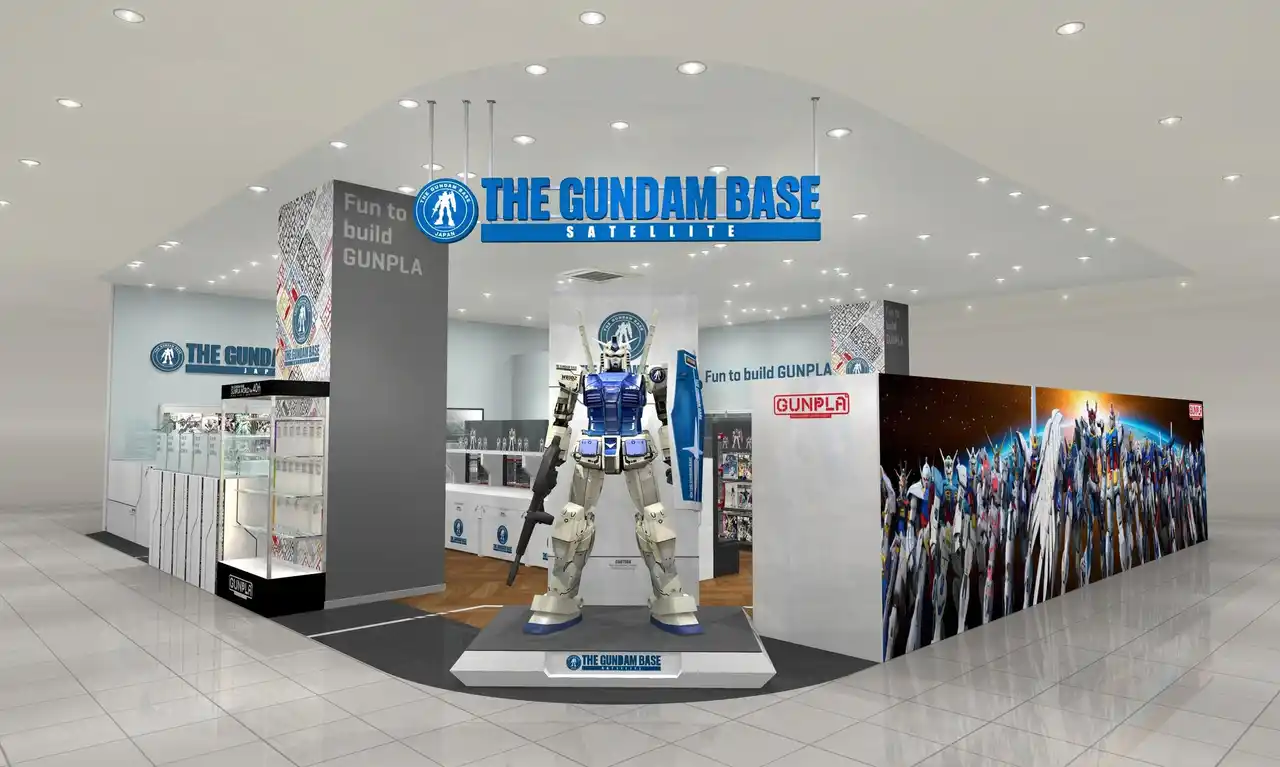 【株式会社バンダイナムコエクスペリエンス】 ガンプラの遊び方を伝え、ファミリーや、新規ガンプラファンも楽しめる店舗 「THE GUNDAM BASE SATELLITE KANAZAWA」 金沢に2025年10月オープン