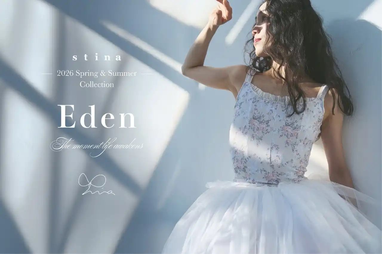 【株式会社stina】 プロバレエダンサー久保田小百合が手がける【stina】2026 Spring & Summer collectionを解禁。新国立バレエ団プリンシパル小野絢子さんが纏う新ビジュアル公開。