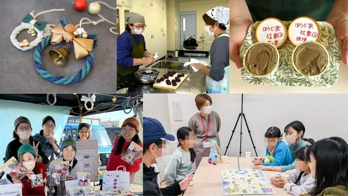 【静岡県 富士市役所】 「富士このみスタイル 地域価値創造プロジェクト」地元企業向けお披露目会開催