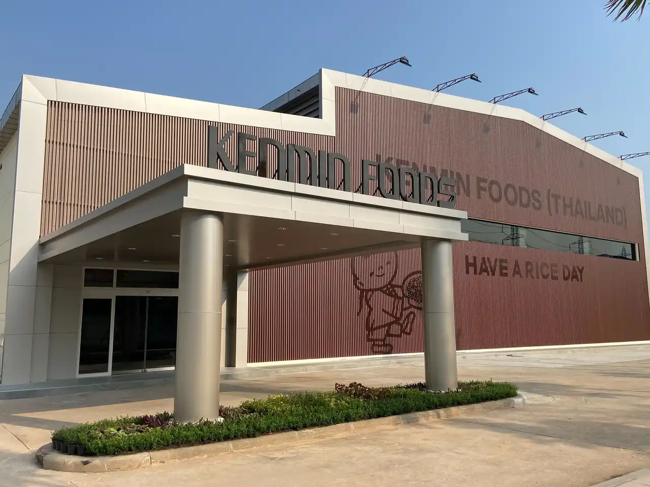 【ケンミン食品株式会社】 GF RAMEN LAB グルテンフリーラーメン4年越しの挑戦!万博から始まったグルテンフリー文化のイノベーションストーリー