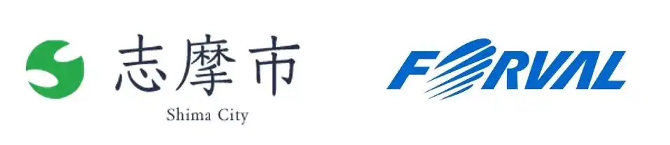 【株式会社フォーバル】 三重県志摩市「令和7年度市内企業デジタル化推進事業」を受託