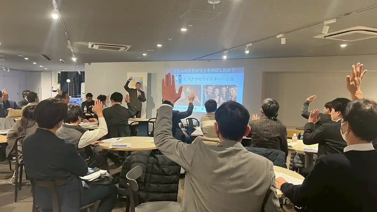 イマジナ、渋谷QWSにて「AI時代に勝ち残るブランド戦略と地域共創」特別勉強会を開催。80名の経営者が「仮説構築力」と「人間力」の獲得に熱視線